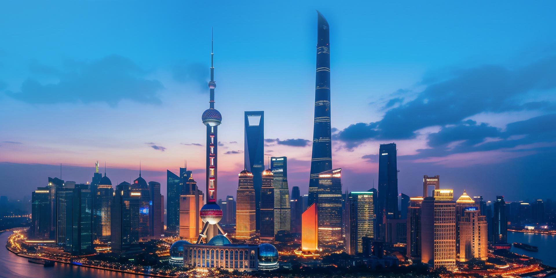 Anuncio: Participación en la Conferencia Argus Fertilizer China 2025